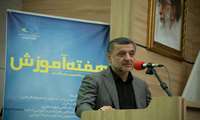 معاون آموزشی وزیر بهداشت : تحولات چشمگیر در بخش آموزش دانشگاه علوم پزشکی البرز
