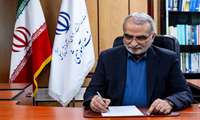 ☑️ پیام تبریک معاون آموزشی وزارت بهداشت به مناسبت آغاز سال تحصیلی جدید