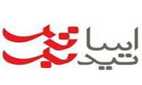 اساتید برتر معرفی شده در هفته آموزش و گرامیداشت روز استاد اردیبهشت ماه 1405